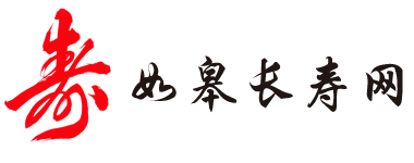 网站Logo