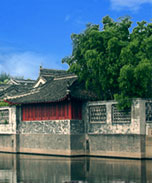 人间仙境